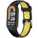 Ремешок Deexe Dot Color для Xiaomi Mi Smart Band 8 / 9 - Black / Yellow (359412BY). Фото 2 из 9