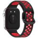 Ремінець Deexe Dual Color для Huawei Watch Fit 3 - Black / Red (357105BR). Фото 1 з 7