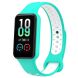 Ремінець Deexe Dual Color для Xiaomi Redmi Smart Band 2 - Cyan / White (320610CW). Фото 1 з 11