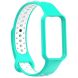 Ремінець Deexe Dual Color для Xiaomi Redmi Smart Band 2 - Cyan / White (320610CW). Фото 3 з 11