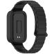 Ремешок Deexe Flexible Fit для Xiaomi Mi Smart Band 9 Active / Redmi Band 3 - Black (371305B). Фото 1 из 6