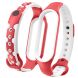 Ремешок Deexe Geometric Design для Xiaomi Mi Band 5 / Mi Band 6 - Red / White (229523RW). Фото 1 из 5