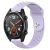 Ремешок Deexe Holes Strap для Samsung Galaxy Gear S3 - Light Purple: фото 1 из 4