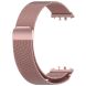 Ремешок Deexe Milanese Loop для Samsung Galaxy Fit 3 - Rose Pink (349008RP). Фото 4 из 7