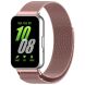 Ремешок Deexe Milanese Loop для Samsung Galaxy Fit 3 - Rose Pink (349008RP). Фото 1 из 7
