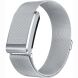 Ремінець Deexe Milanese Loop для WHOOP 5.0 - Silver (403107S). Фото 1 з 5