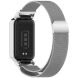 Ремешок Deexe Milanese Loop для Xiaomi Mi Smart Band 9 Active / Redmi Band 3 - Silver (372401S). Фото 1 из 11