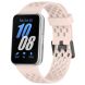 Ремінець Deexe Ocean Strap для Samsung Galaxy Fit 3 - Pink (349031P). Фото 4 з 7