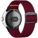 Ремешок Deexe Orbit Flex для Google Pixel Watch / Watch 2 / Watch 3 (41mm) - Wine Red (311717WR). Фото 1 из 4