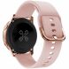 Ремешок Deexe Soft Silicone для часов с шириной крепления 20мм - Pink (895411P). Фото 2 из 4