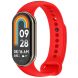 Ремешок Deexe Soft Silicone для Xiaomi Mi Smart Band 8 / 9 - Red (326042R). Фото 2 из 5