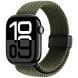 Ремінець Dux Ducis Mixture Ultra для Apple Watch 46 / 45 / 44 / SE 44 / 42 (Series 1-3) / Ultra / Ultra 2 / Ultra 3 - Starry Olive (371834G). Фото 1 з 8