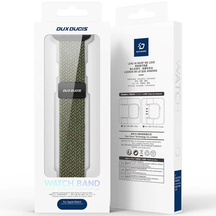 Ремінець Dux Ducis Mixture Ultra для Apple Watch 46 / 45 / 44 / SE 44 / 42 (Series 1-3) / Ultra / Ultra 2 / Ultra 3 - Starry Olive: фото 3 з 8