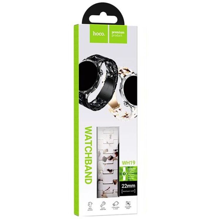 Ремінець Hoco WH19 для годинників з шириною кріплення 22мм - Nougat: фото 3 з 6