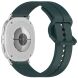 Ремешок KALEBOL Groove Design для Samsung Galaxy Watch 8 (40/44mm) / 8 Classic - Dark Green (384143DG). Фото 1 из 5
