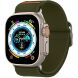 Ремешок Spigen (SGP) Lite Fit Ultra для Apple Watch 46 / 45 / 44 / SE 44 / 42 (Series 1-3) / Ultra / Ultra 2 (AMP05985) - Khaki (371812K). Фото 1 из 20