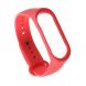 Ремінець UniCase Rhombus Texture для Xiaomi Mi Band 3 - Red (149701R). Фото 1 з 6
