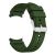 Ремешок UniCase Silicone Band для Samsung Galaxy Watch 4 / 4 Classic / 5 / 5 Pro / 6 / 6 Classic / 7 / FE - Army Green: фото 1 из 7
