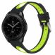 Ремешок UniCase Sport Style для Samsung Galaxy Watch 46mm / Watch 3 45mm / Gear S3 - Black / Green (115820G). Фото 1 из 7