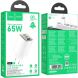 Сетевое зарядное устройство Hoco N49 Glorious 2C+U (65W) - White (960193W). Фото 3 из 5
