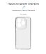 Силиконовый (TPU) чехол ArmorStandart Air Series для Infinix Hot 40 / 40 Pro - Transparent (344728T). Фото 3 из 3