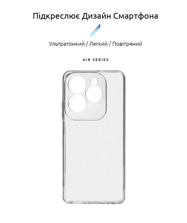 Силиконовый (TPU) чехол ArmorStandart Air Series для Infinix Hot 40 / 40 Pro - Transparent: фото 3 из 3
