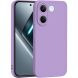 Силиконовый (TPU) чехол Deexe Silicone Case для Xiaomi Poco X8 Pro - Purple (409047V). Фото 1 из 5