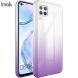 Силіконовий (TPU) чохол IMAK UX-6 Series для Huawei P40 Lite - Purple (256917V). Фото 2 з 14