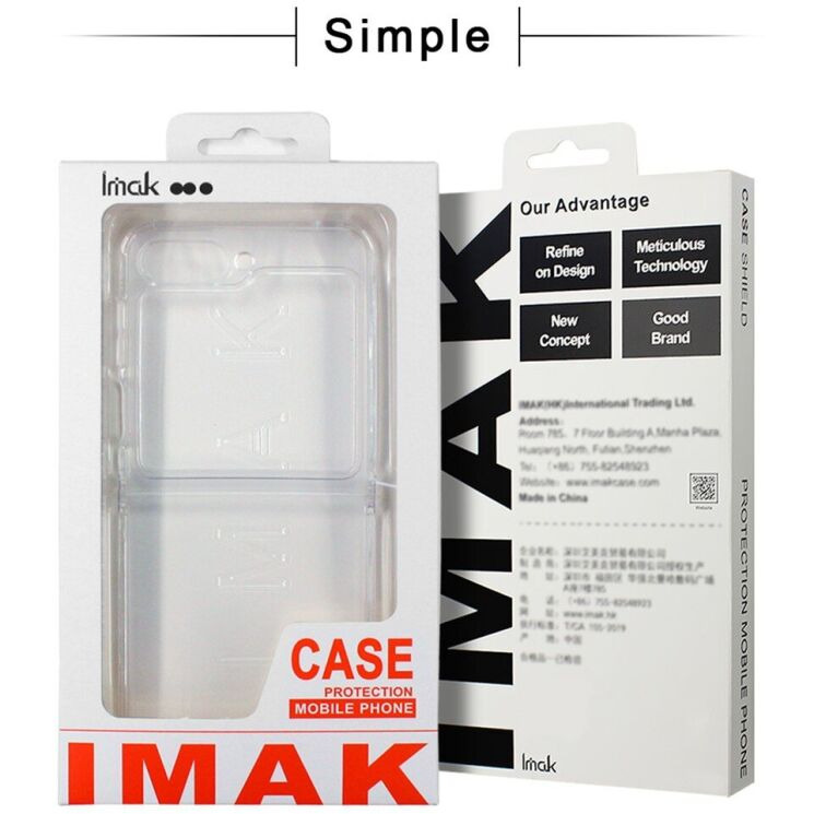 Силиконовый (TPU) чехол IMAK UX-6 Series для Motorola Razr 60 Ultra - Transparent: фото 10 из 10