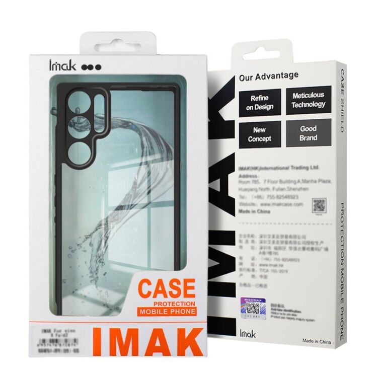 Силиконовый (TPU) чехол IMAK UX-9A Series для Samsung Galaxy A56 (A566) - Black: фото 7 из 10