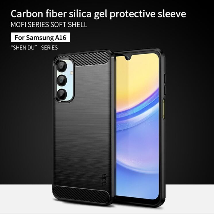 Силіконовий (TPU) чохол MOFI Carbon Fiber для Samsung Galaxy A16 (A165) - Black: фото 3 з 10