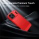 Силиконовый (TPU) чехол UniCase Carbon для iPhone 18 Pro - Black (423651B). Фото 8 из 9