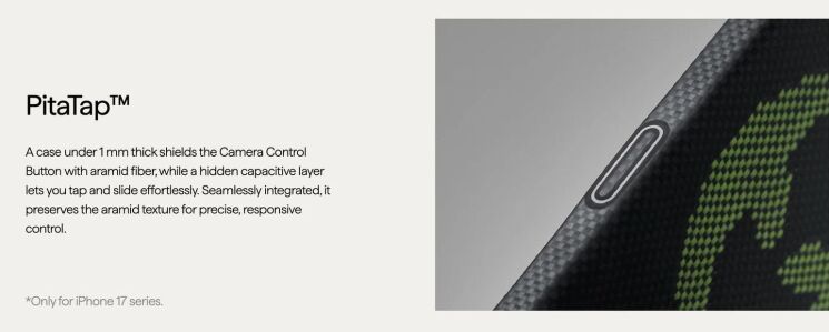 Ультратонкий чехол Pitaka Edge Case Aries для iPhone 17 Pro (KI1701NO) - NoProblemo: фото 7 из 8