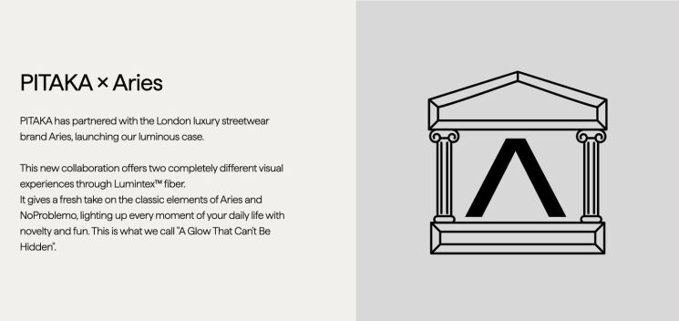 Ультратонкий чехол Pitaka Edge Case Aries для iPhone 17 Pro (KI1701NO) - NoProblemo: фото 5 из 8