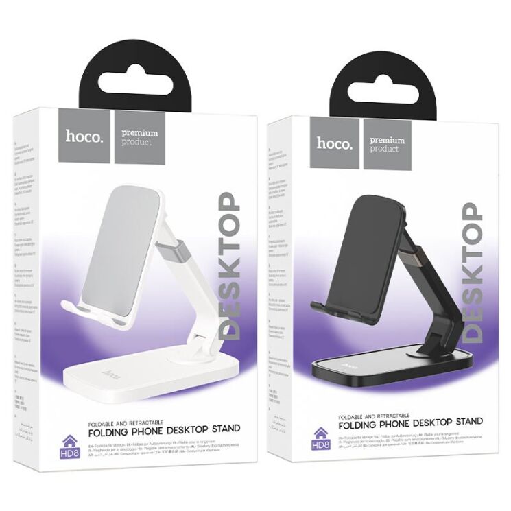 Универсальная подставка Hoco HD8 - Black: фото 5 из 8