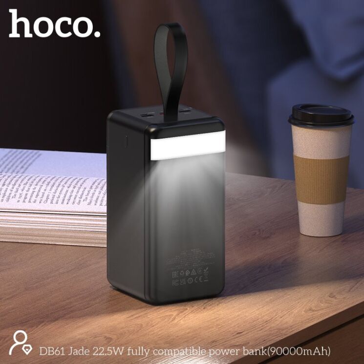 Зовнішній акумулятор Hoco DB61 22.5W+PD20W (90000mAh) - Black: фото 7 з 7