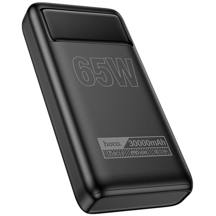 Зовнішній акумулятор Hoco DB81 Apollo PD65W (30000mAh) - Black: фото 4 з 7