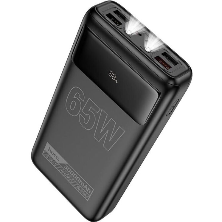Зовнішній акумулятор Hoco DB81 Apollo PD65W (30000mAh) - Black: фото 1 з 7