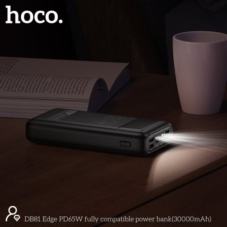 Зовнішній акумулятор Hoco DB81 Apollo PD65W (30000mAh) - Black: фото 7 з 7