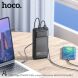 Зовнішній акумулятор Hoco DB81 Apollo PD65W (30000mAh) - Black (995460B). Фото 6 з 7