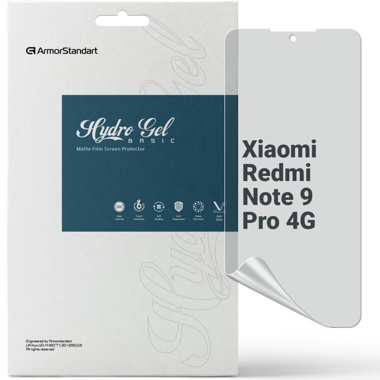 Захисна плівка на екран ArmorStandart Matte для Xiaomi Redmi Note 9 Pro / Note 9 Pro Max / Note 9s: фото 1 з 6