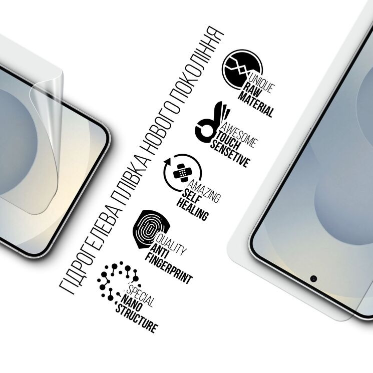 Защитная пленка на экран ArmorStandart Clear для Samsung Galaxy S26 Plus (S947): фото 2 из 5