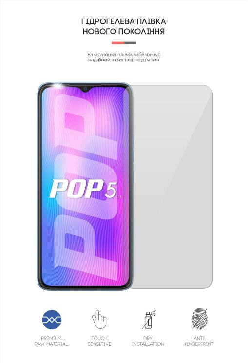 Захисна плівка на екран ArmorStandart Clear для Tecno POP 5 LTE (BD4i): фото 2 з 4
