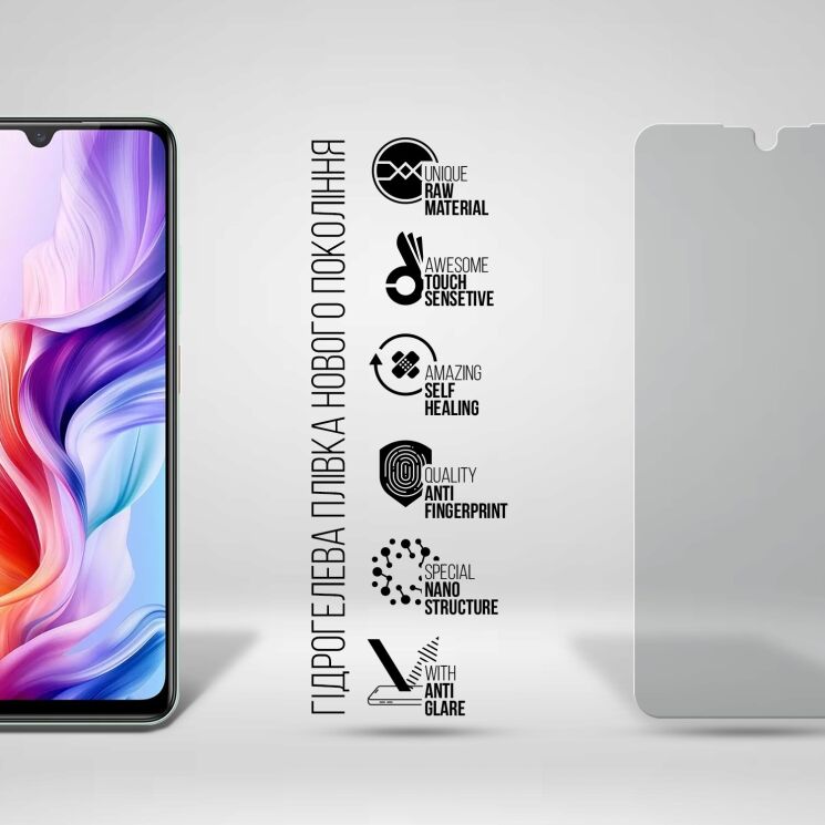 Защитная пленка на экран ArmorStandart Matte для ZTE Nubia V70 Max: фото 2 из 5