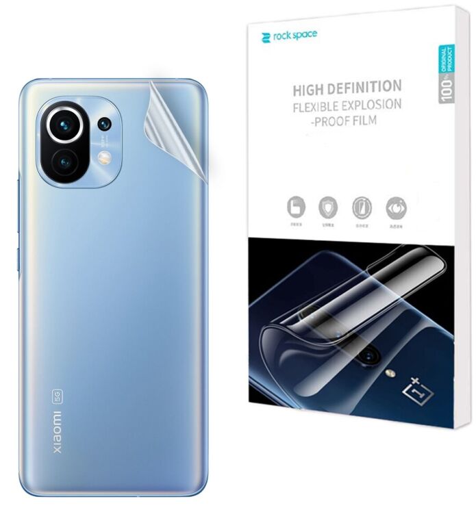 Захисна плівка на задню панель RockSpace Explosion-Proof SuperClear для Xiaomi Mi 11: фото 1 з 10