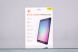Защитное стекло 2E HD Clear Glass для Xiaomi Pad 6 / 6 Pro (323630). Фото 4 из 4