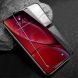 Защитное стекло AMORUS 3D Curved Glass для Apple iPhone XR / iPhone 11 - Black (209213B). Фото 1 из 8