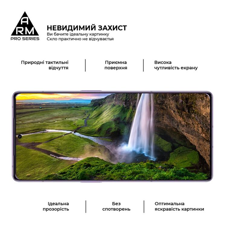 Защитное стекло ArmorStandart Pro 5D для Infinix Note 50 / Note 50 Pro - Black: фото 4 из 7