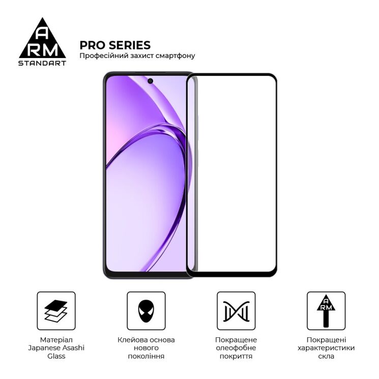 Защитное стекло ArmorStandart Pro 5D для OPPO A3x / A3 / A40m - Black: фото 2 из 7