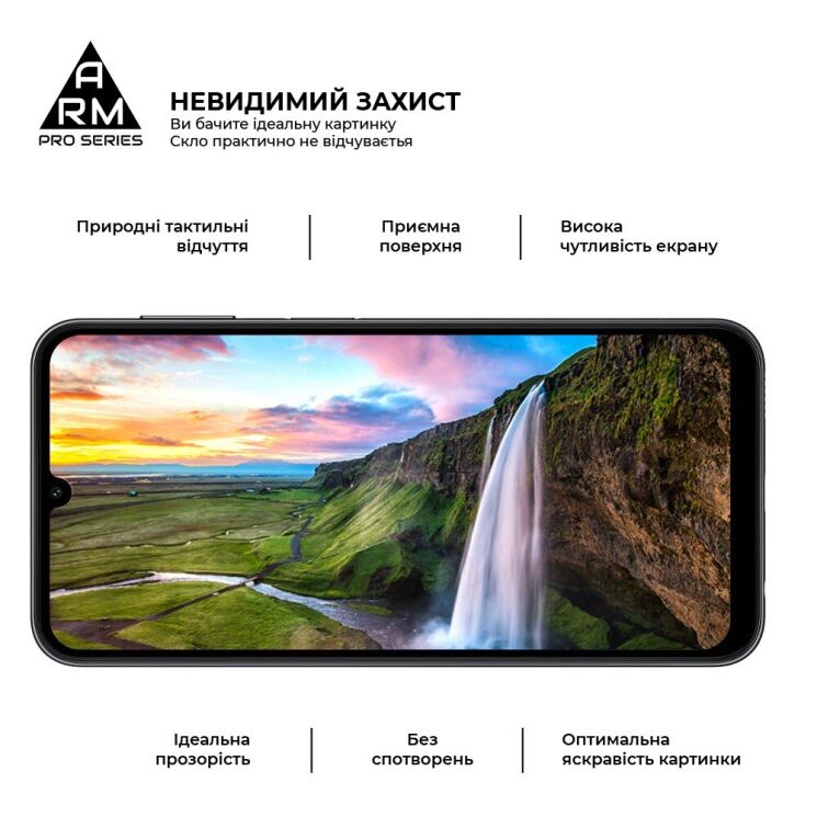 Защитное стекло ArmorStandart Pro 5D для Samsung Galaxy A24 (A245) - Black: фото 4 из 6